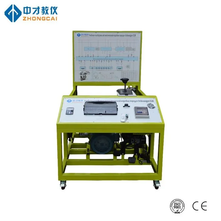 Avanceret automatisk transmissionsuddannelsesudstyr